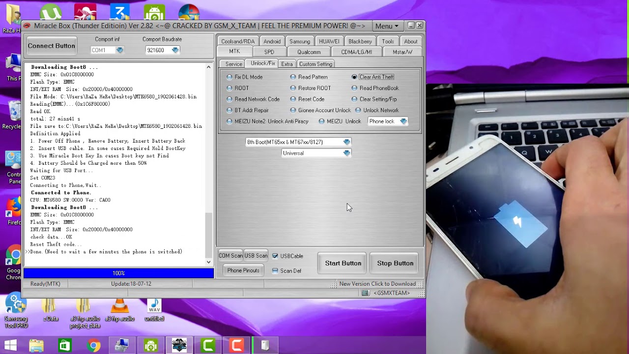 privacy code reset by miracle